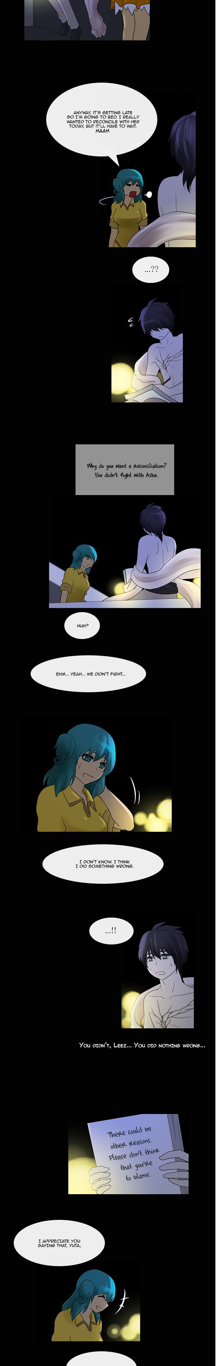 Kubera - Chapter 201 : That Which Cannot Be Grasped Or Held (4)