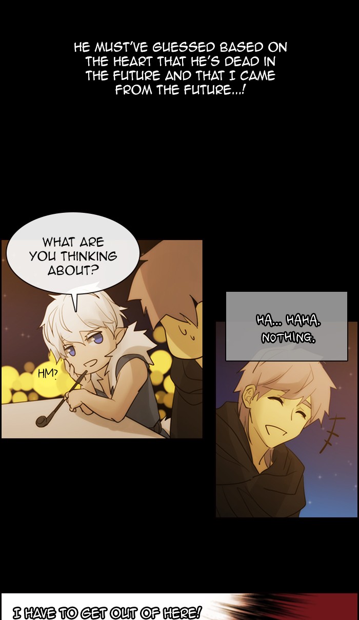 Kubera - Chapter 468: [Season 3] Ep. 183 - The Other Side (1)