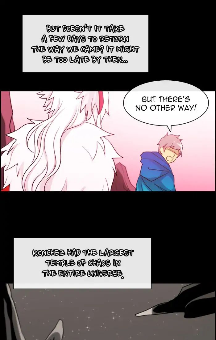 Kubera - Chapter 374: Crime And Punishment (16)