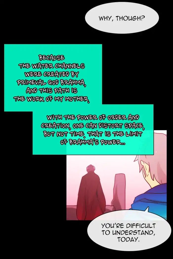 Kubera - Chapter 374: Crime And Punishment (16)