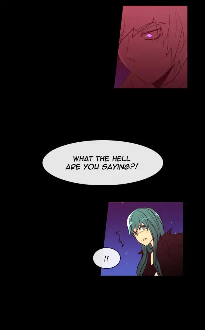 Kubera - Chapter 374: Crime And Punishment (16)