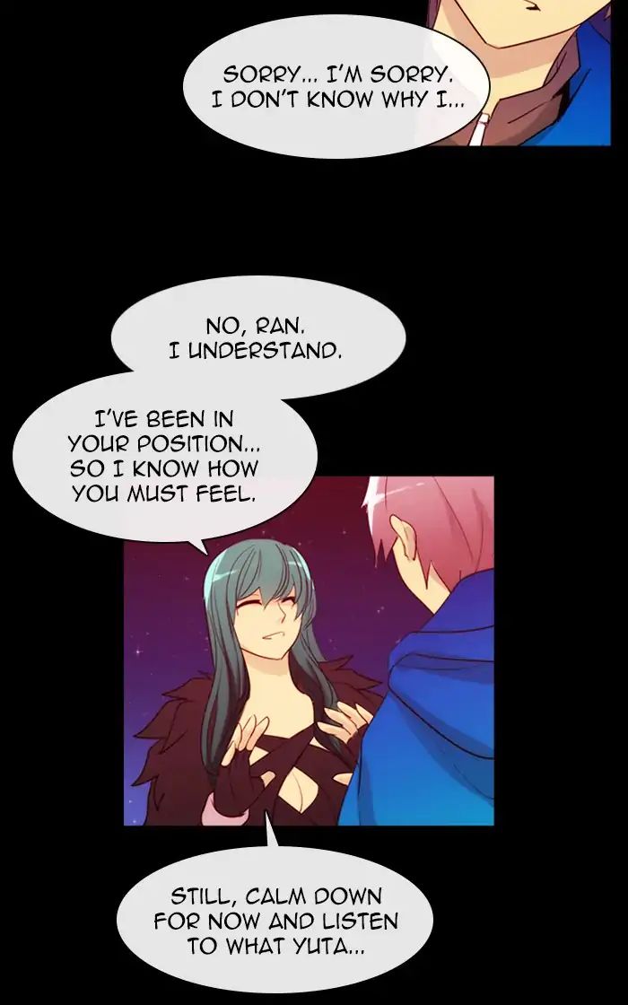 Kubera - Chapter 374: Crime And Punishment (16)