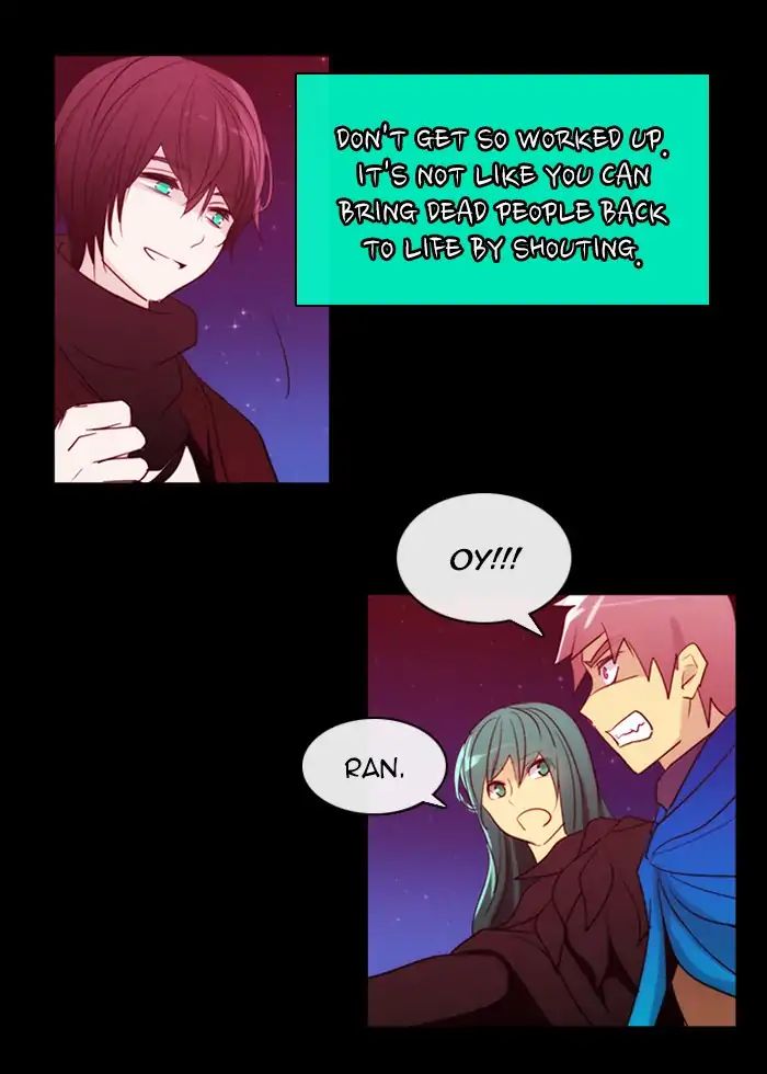 Kubera - Chapter 374: Crime And Punishment (16)