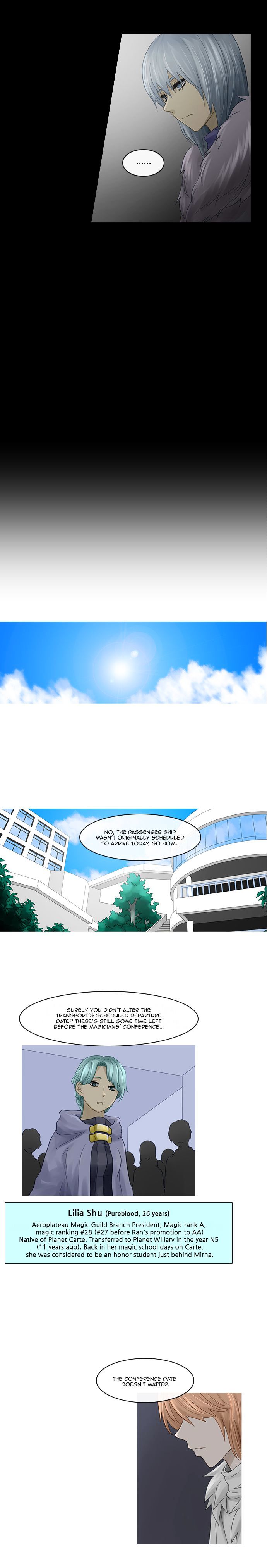 Kubera - Chapter 228 : Isle Of Myths (6)