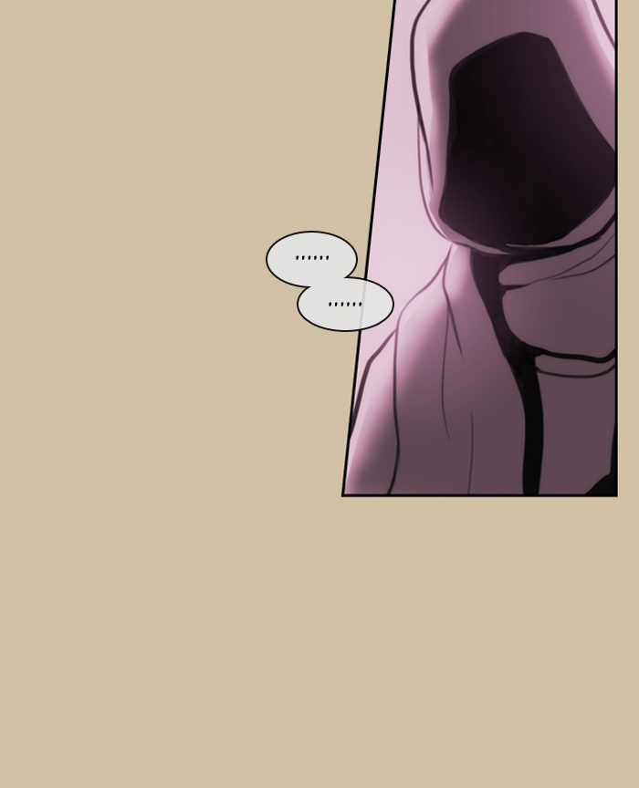 Kubera - Chapter 332