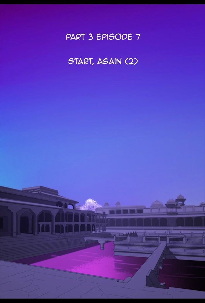 Kubera - Chapter 292