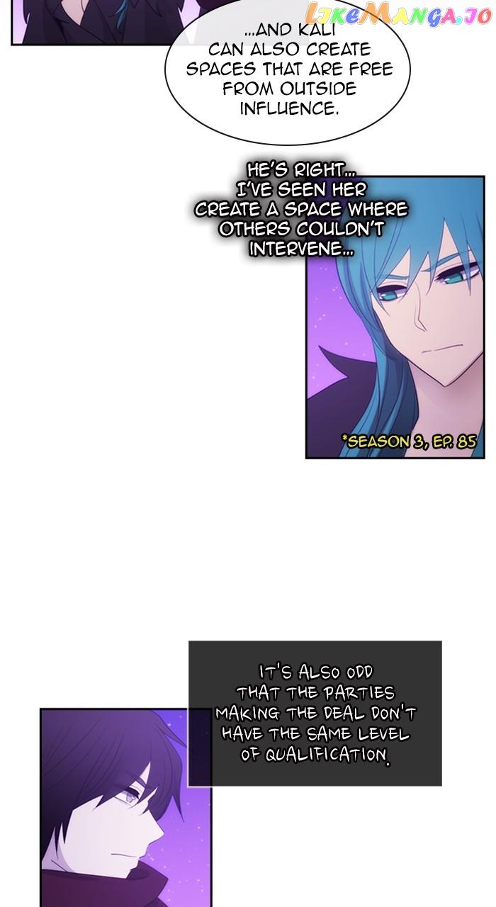 Kubera - Chapter 604