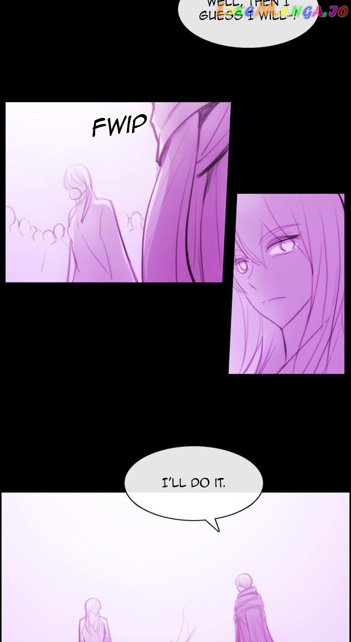 Kubera - Chapter 604