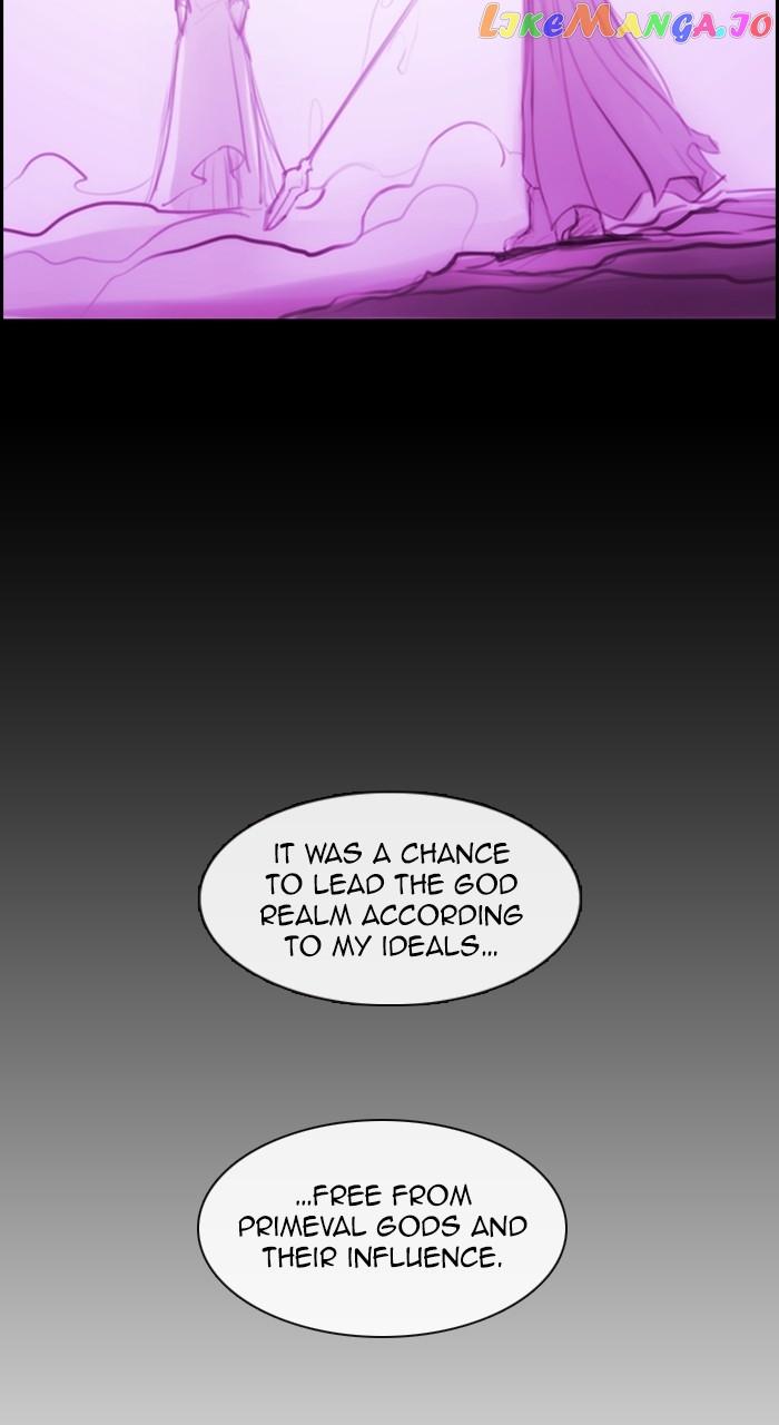 Kubera - Chapter 604