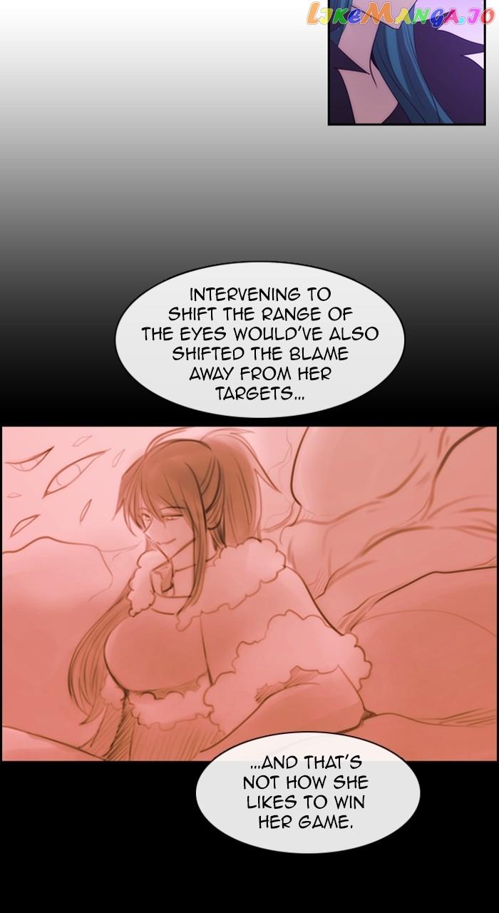 Kubera - Chapter 604