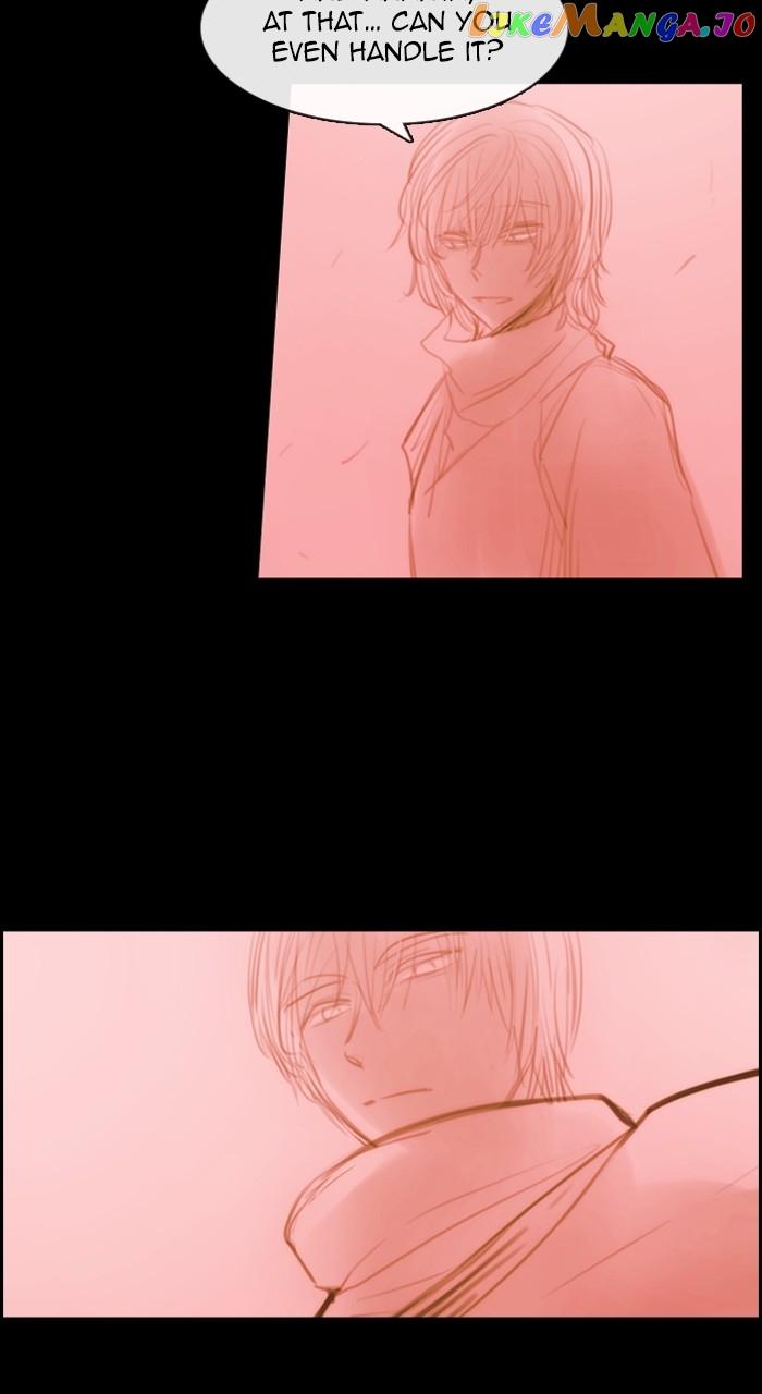 Kubera - Chapter 604