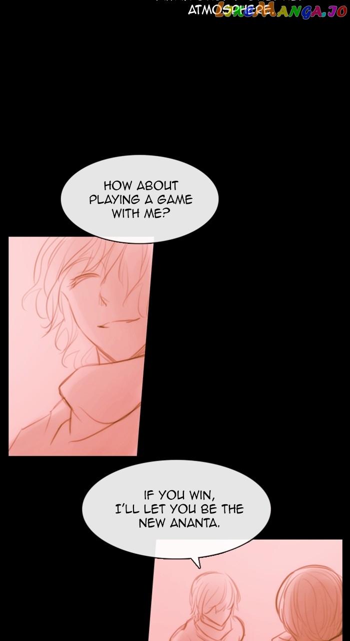 Kubera - Chapter 604