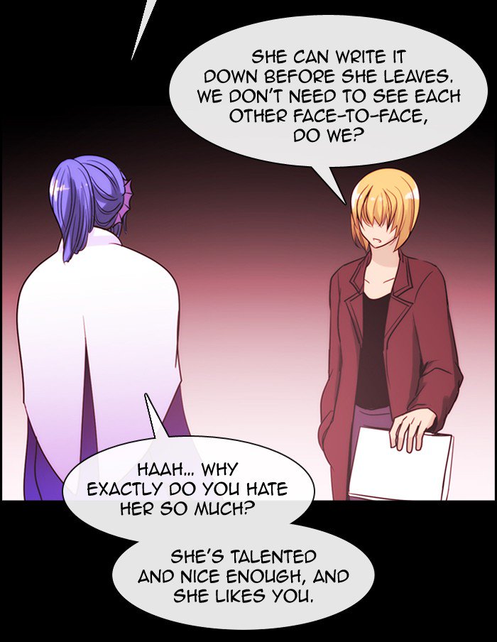 Kubera - Chapter 333