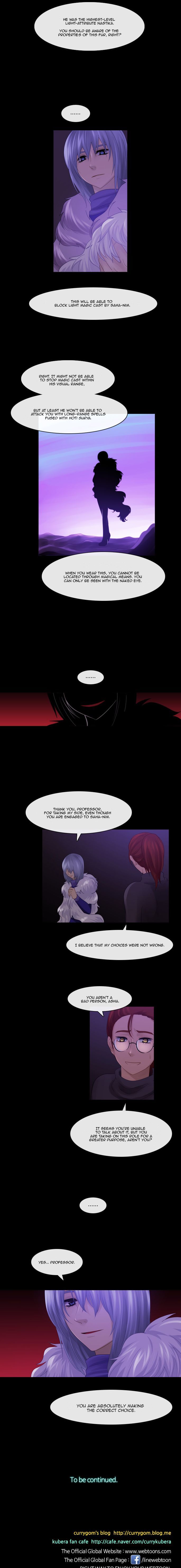 Kubera - Chapter 247 : Your Justice And Mine (10)