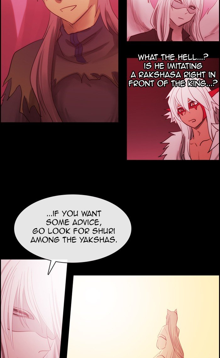 Kubera - Chapter 451