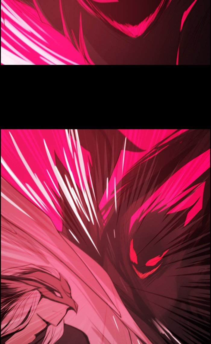 Kubera - Chapter 451