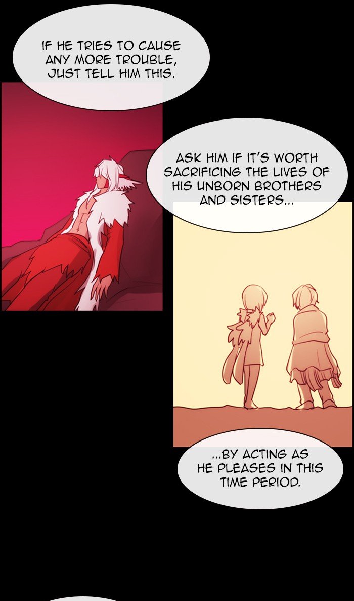 Kubera - Chapter 451