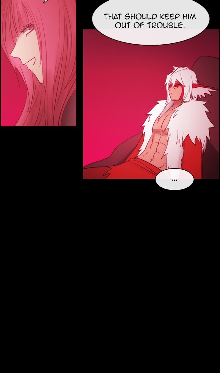 Kubera - Chapter 451