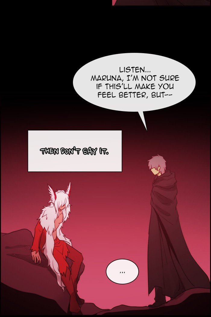 Kubera - Chapter 451