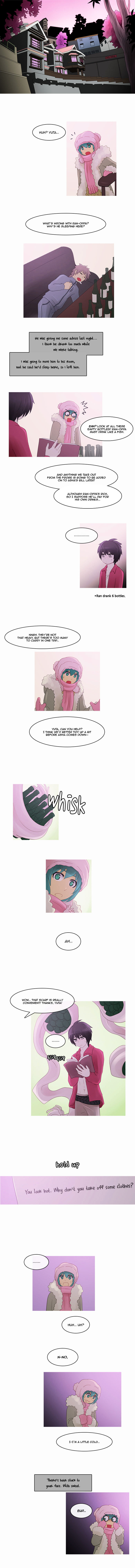 Kubera - Chapter 192 : The Taboo (2)