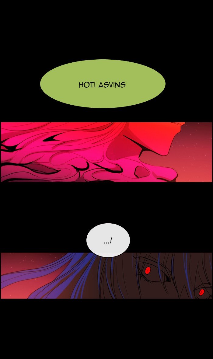 Kubera - Chapter 425