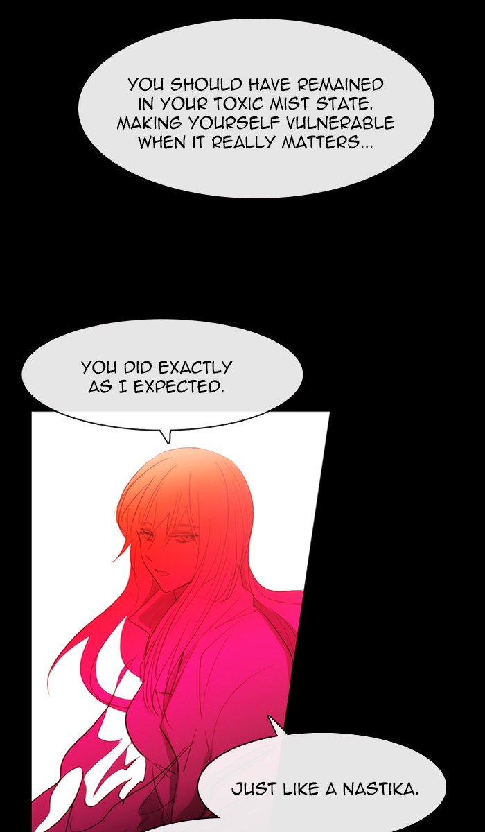 Kubera - Chapter 425