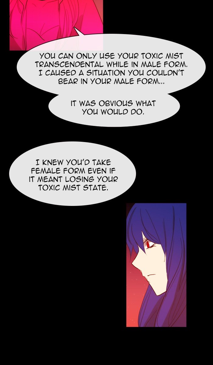 Kubera - Chapter 425