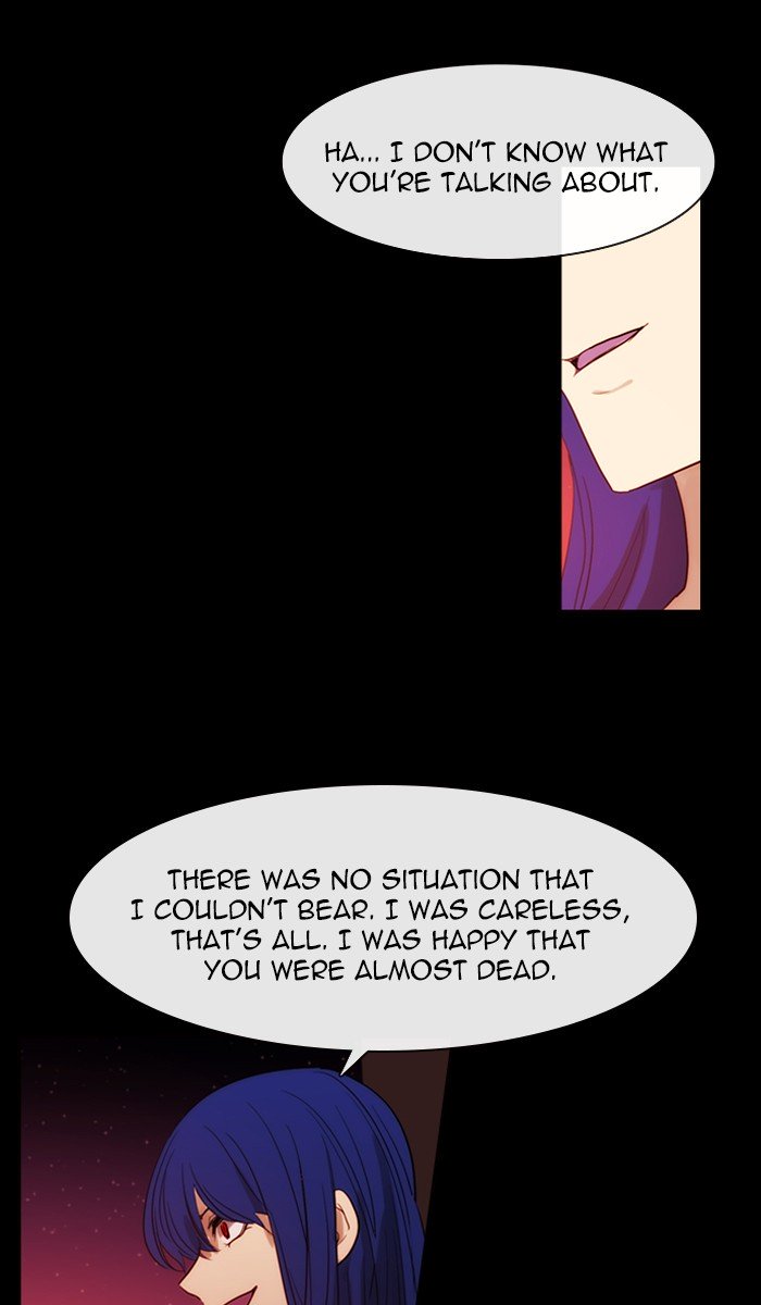 Kubera - Chapter 425