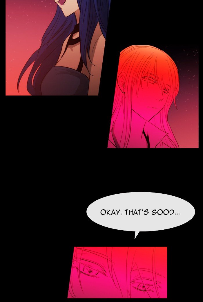 Kubera - Chapter 425