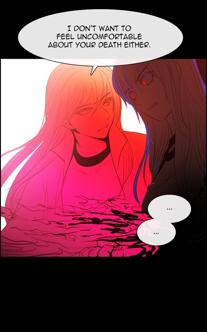 Kubera - Chapter 425