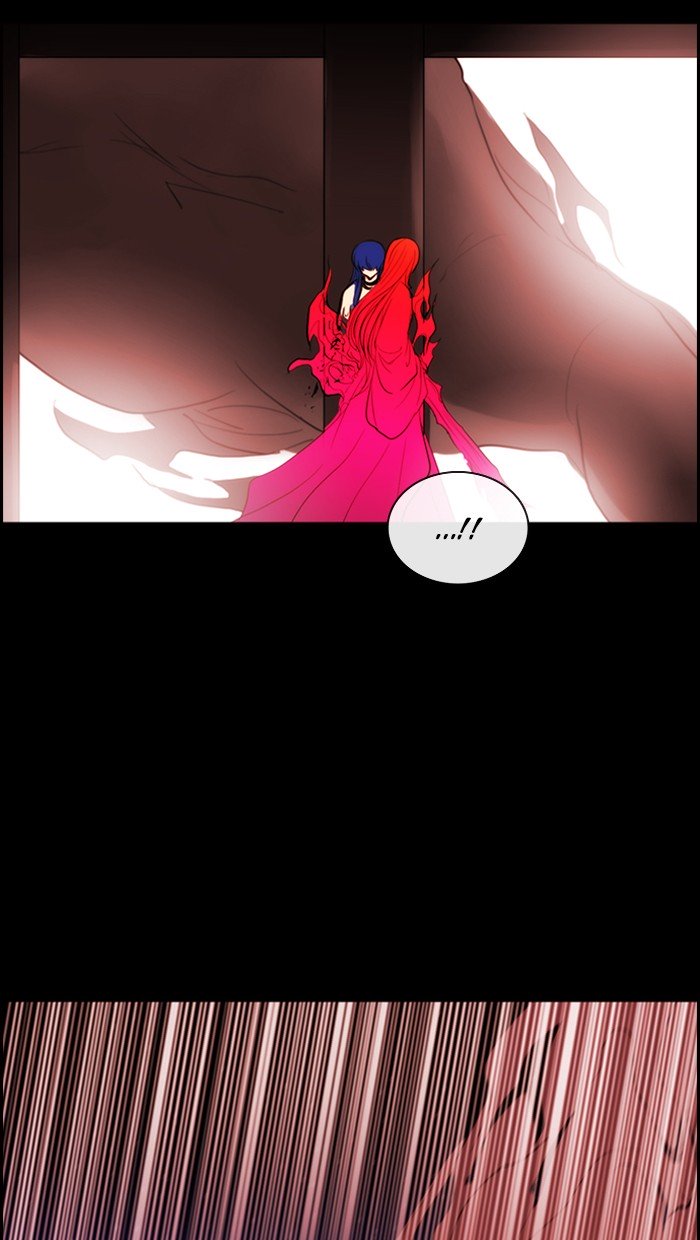 Kubera - Chapter 425