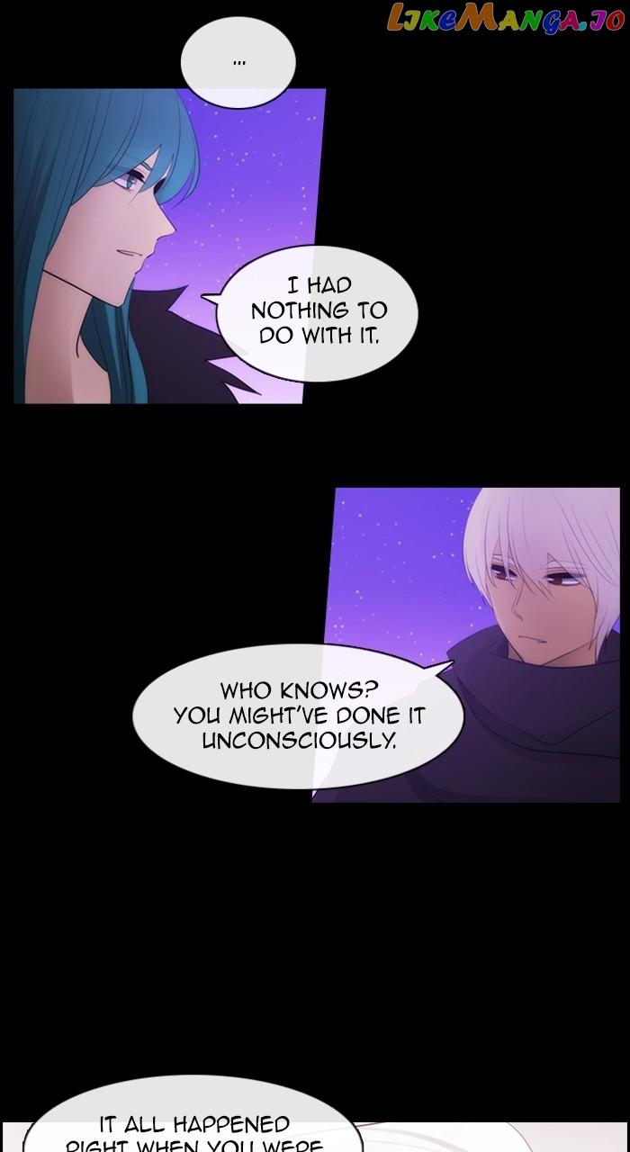 Kubera - Chapter 603