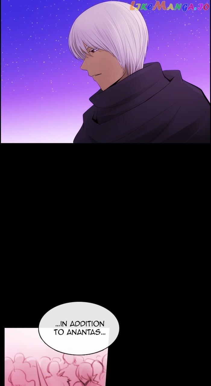 Kubera - Chapter 603