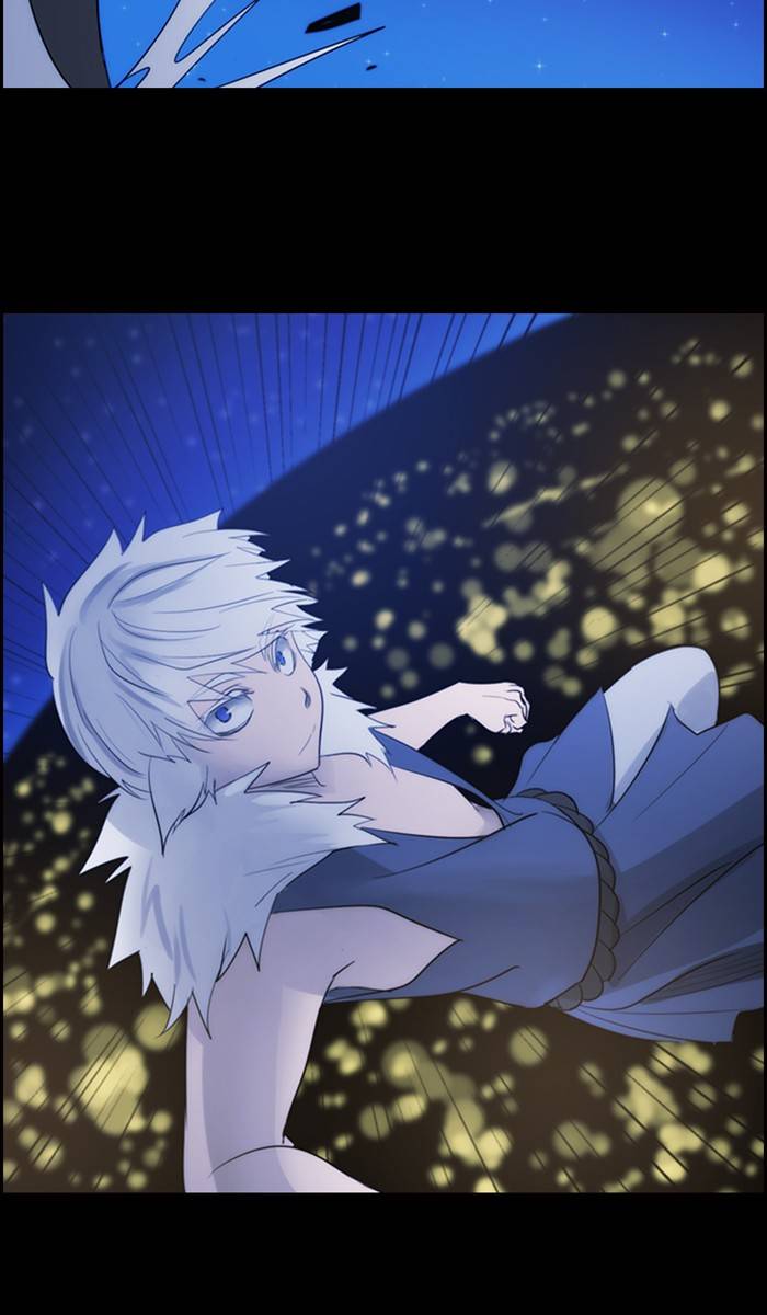 Kubera - Chapter 469