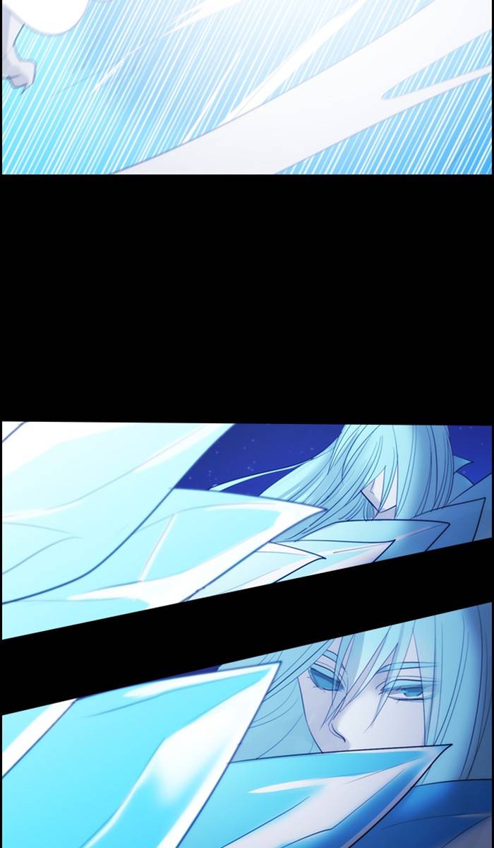 Kubera - Chapter 469