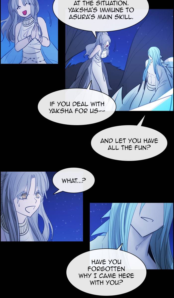 Kubera - Chapter 469