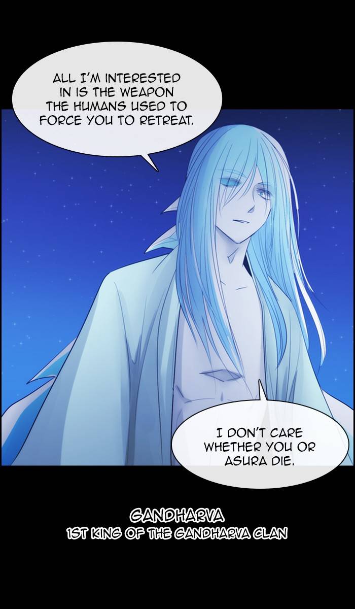 Kubera - Chapter 469