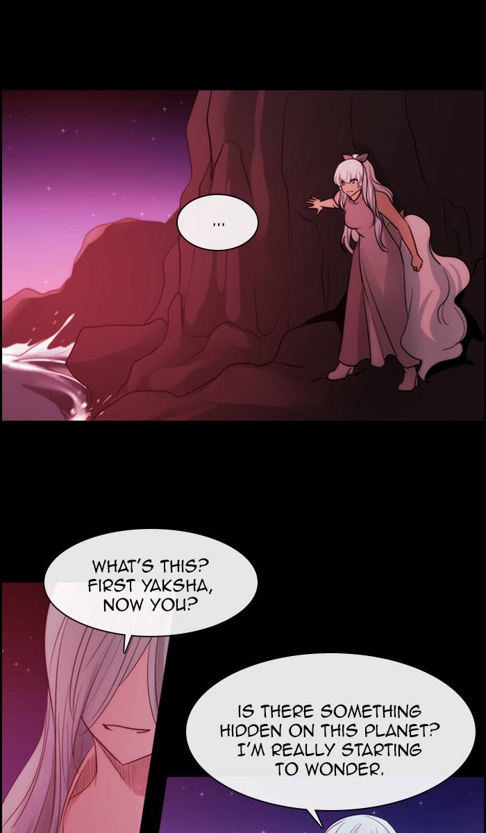 Kubera - Chapter 469