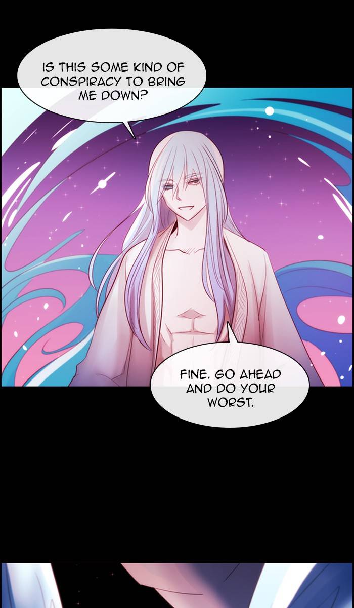 Kubera - Chapter 469