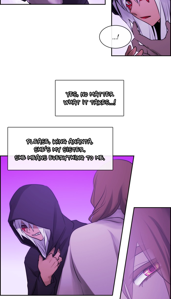 Kubera - Chapter 482: [Season 3] Ep. 197 - The Other Side (15)