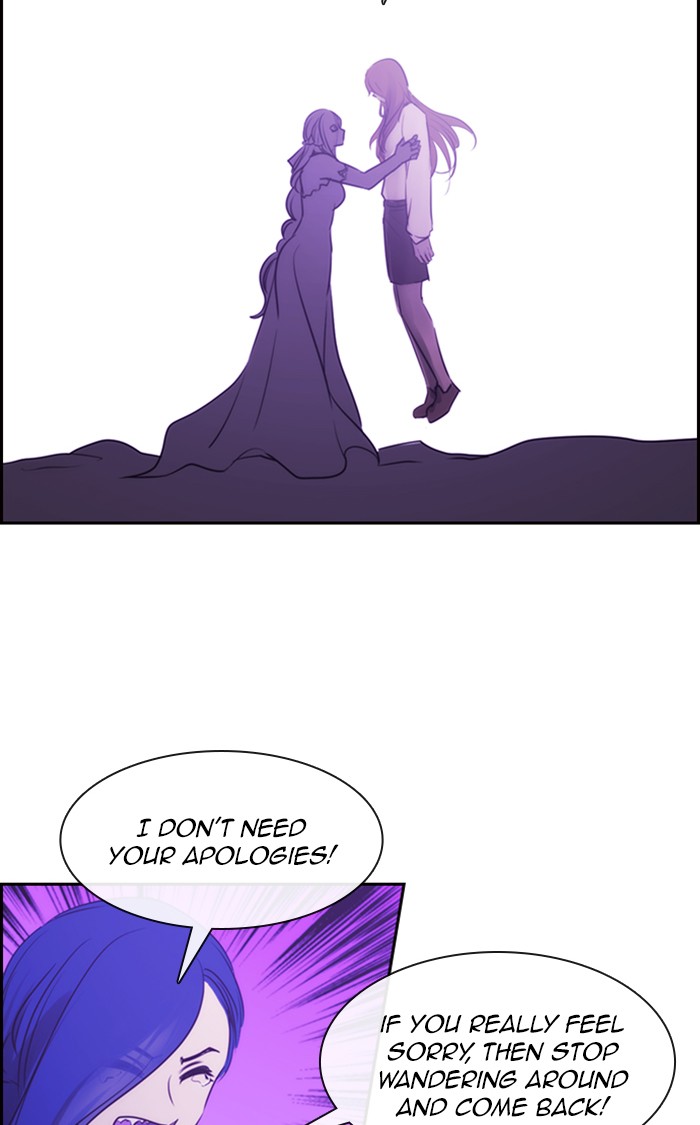 Kubera - Chapter 482: [Season 3] Ep. 197 - The Other Side (15)