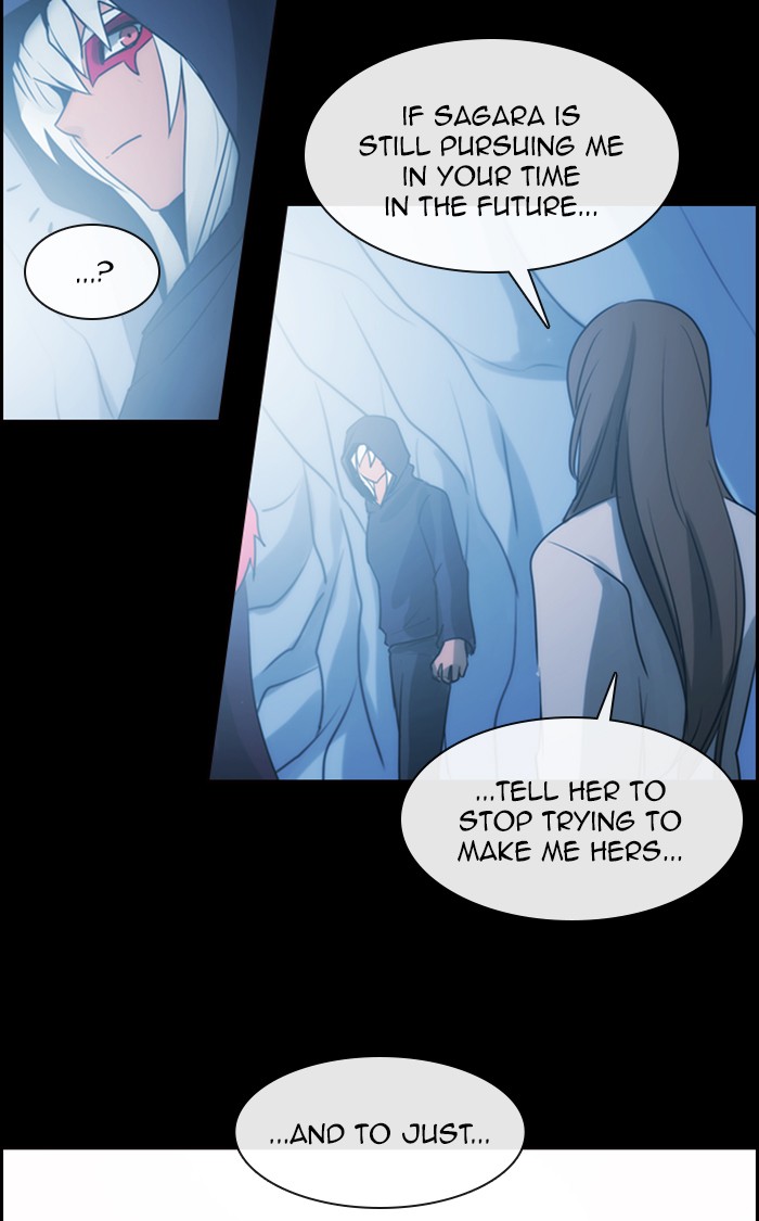 Kubera - Chapter 482: [Season 3] Ep. 197 - The Other Side (15)