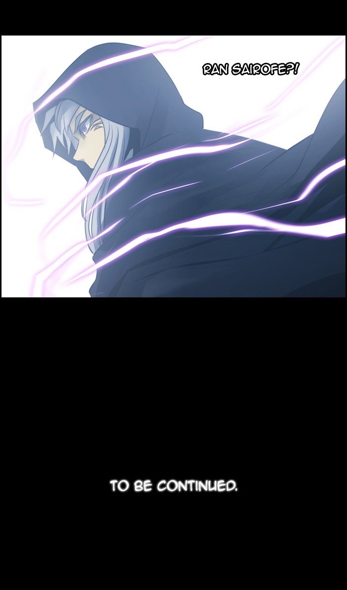 Kubera - Chapter 482: [Season 3] Ep. 197 - The Other Side (15)