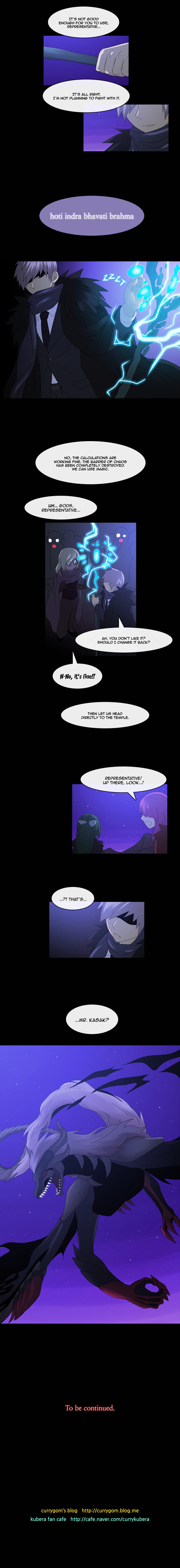 Kubera - Chapter 175 : The One To Stand Before Me (3)