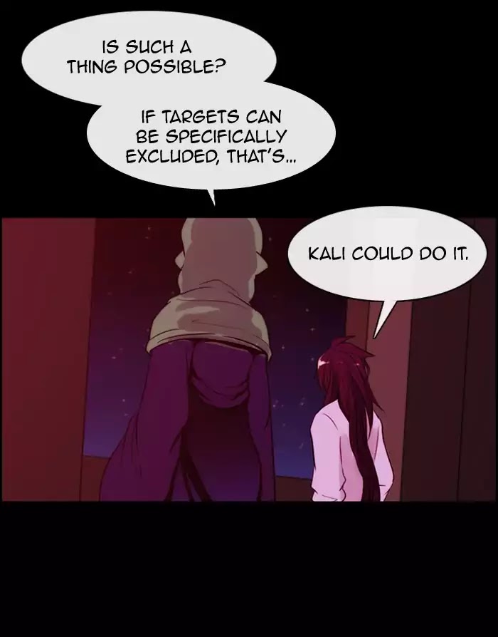 Kubera - Chapter 339: Crossroads (2)