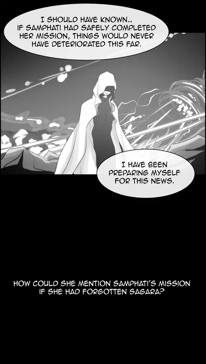 Kubera - Chapter 339: Crossroads (2)