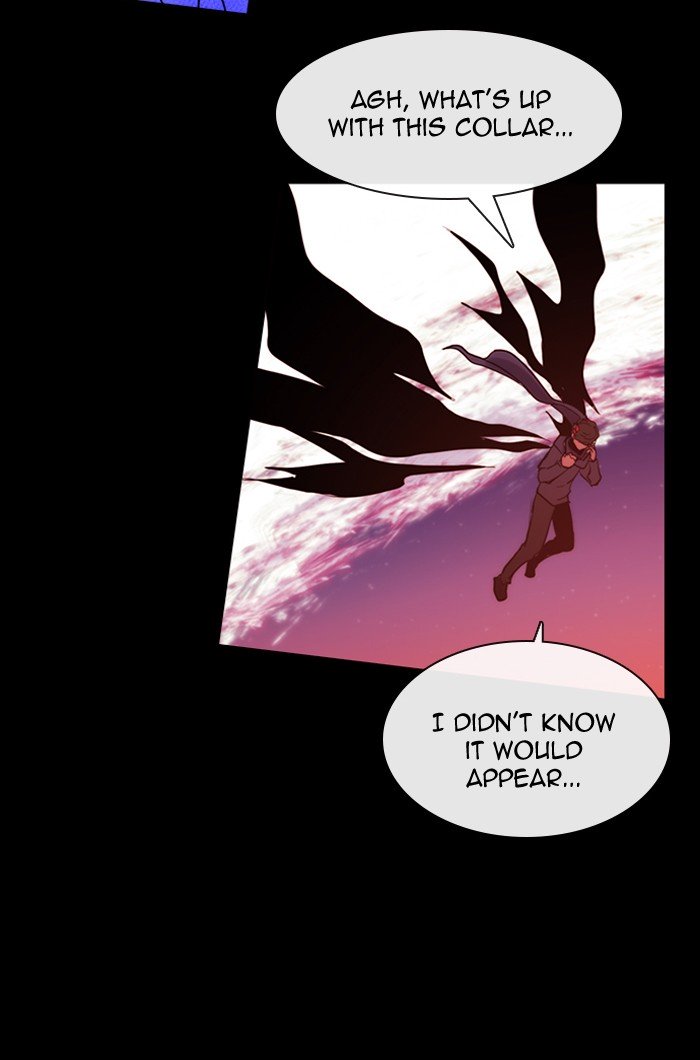 Kubera - Chapter 416