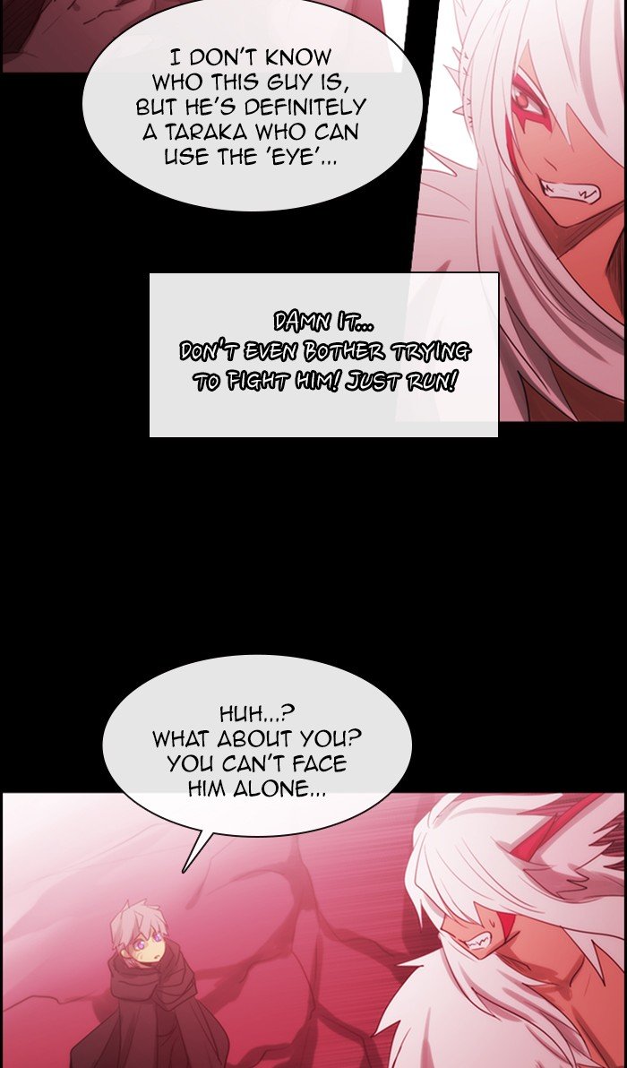 Kubera - Chapter 452