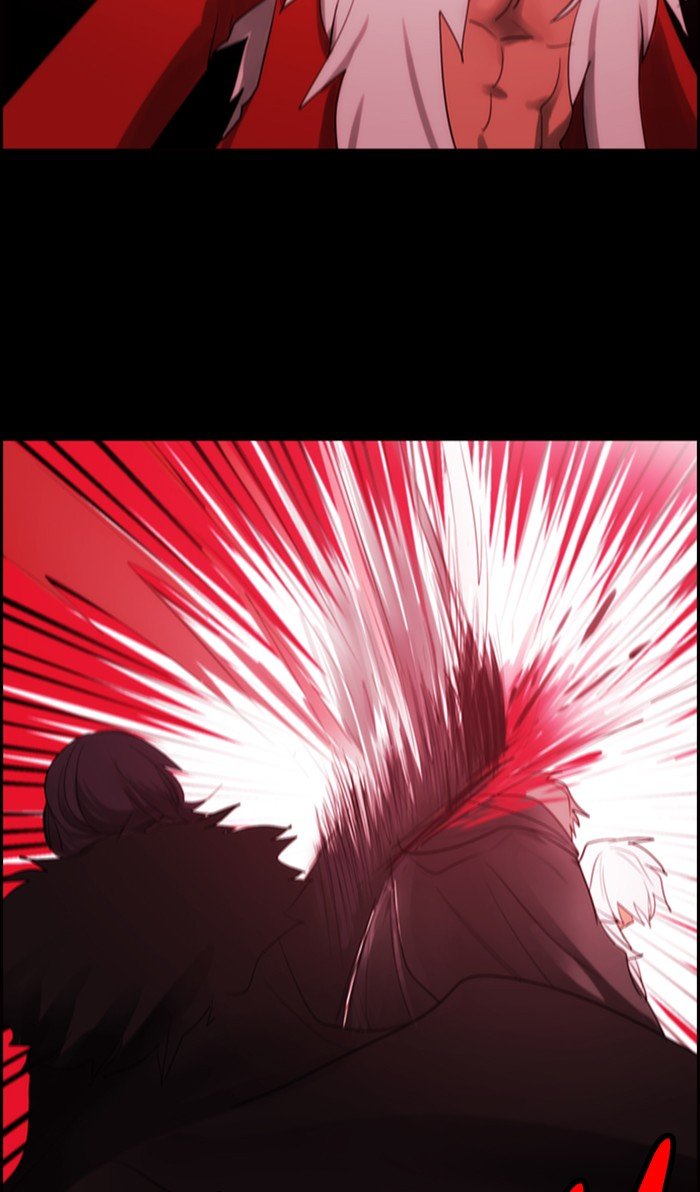 Kubera - Chapter 452