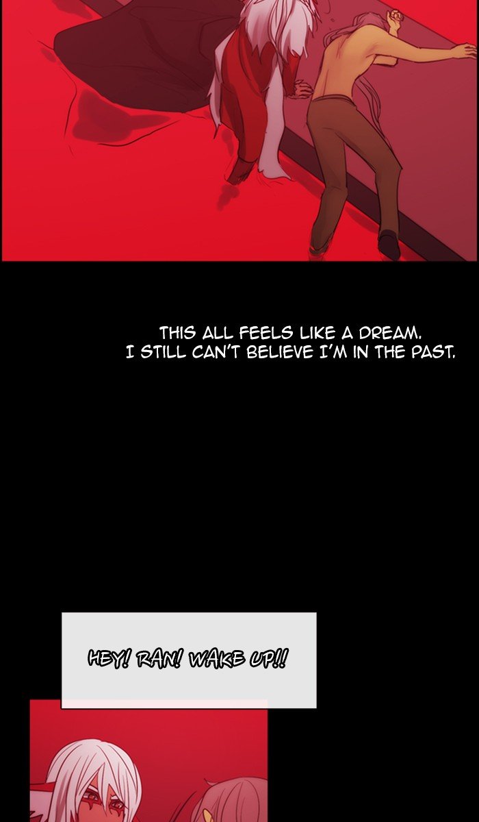 Kubera - Chapter 452